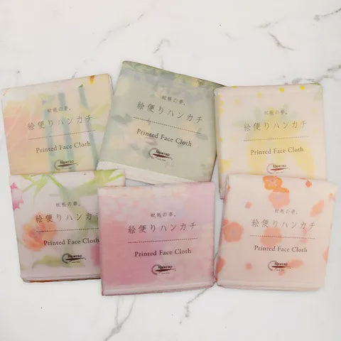 Face Cloth