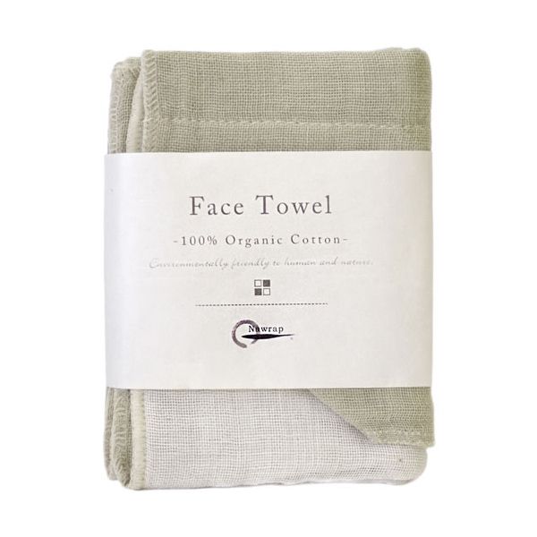 Organic Face Cloth - Two Toned