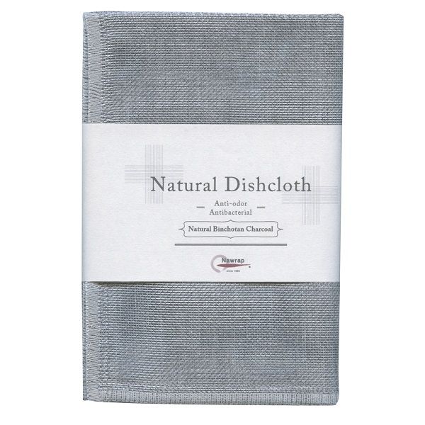 Natural Dishcloth - Charcoal